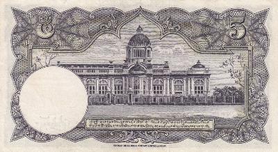 Beschrijving achterzijde: BUILDING